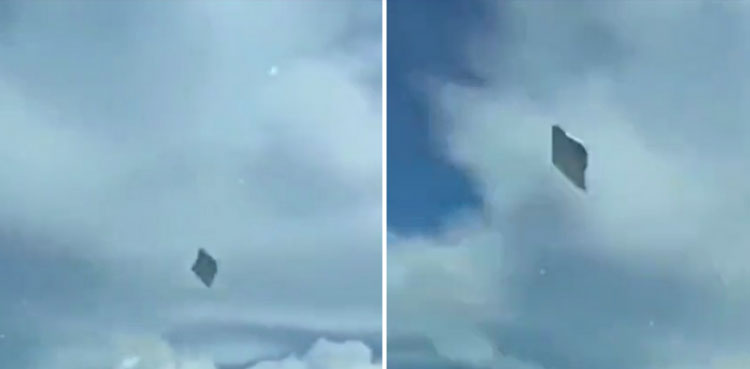 UFO Footage