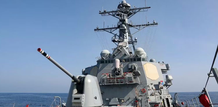 US warship, four drones shot down, Centcom