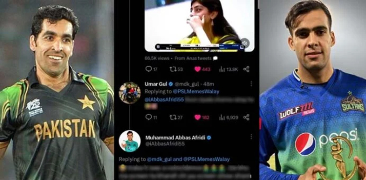 Umar Gul, Muhammad Abbas Afridi, conversation went viral