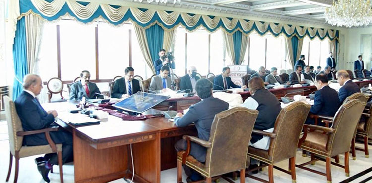PM Shehbaz, legislation, smuggling