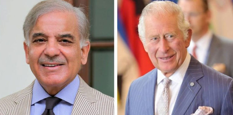 PM Shehbaz, coronation ceremony, King Charles, United Kingdom