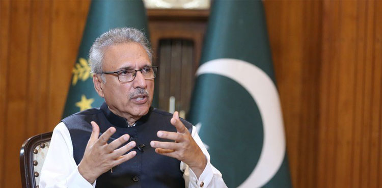 President Alvi CJP bill, Supreme Court bill, suo motu powers