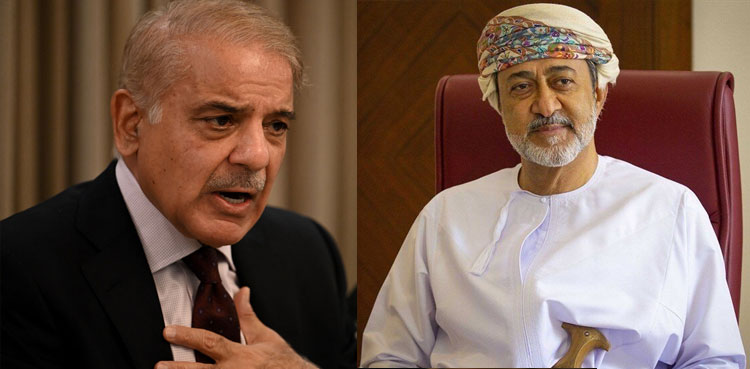 PM Shehbaz, Sultan of Oman, ties