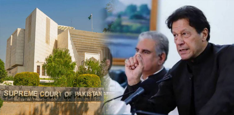 PTI, Supreme Court, Punjab KP governments