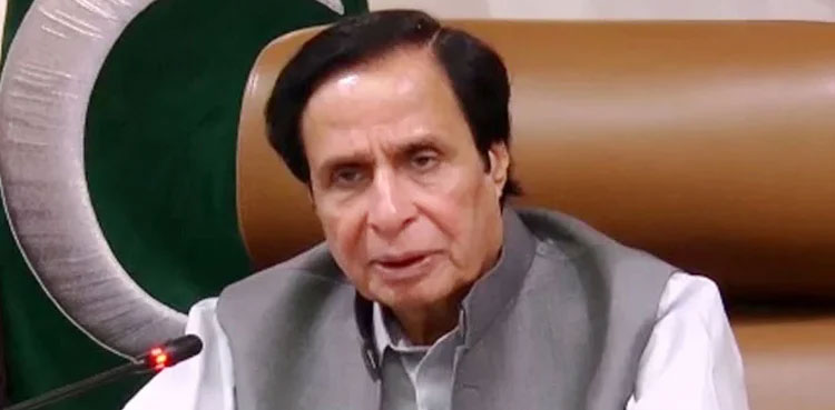 Pervaiz Elahi anti-corruption case