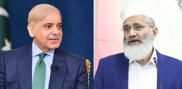 Sirajul Haq, PM Shehbaz, political impasse