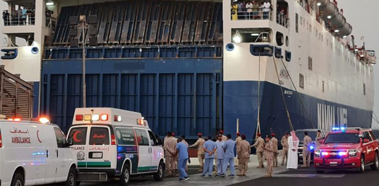 Ship, Pakistanis, Syria, Jeddah