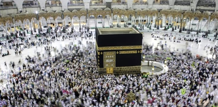 Hajj 2024 Pakistan applications