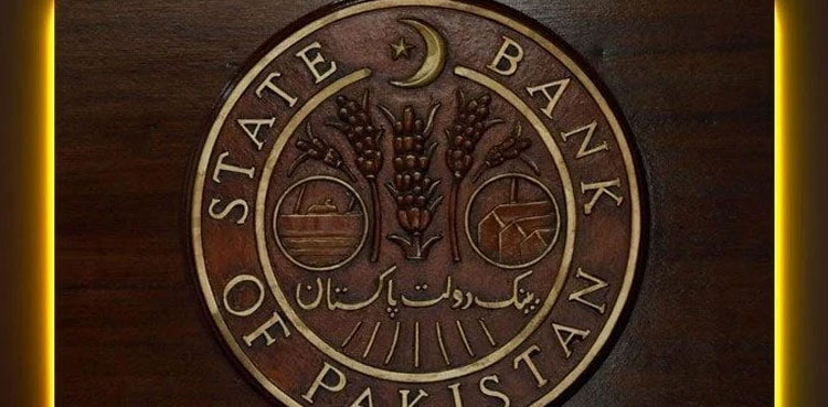 SBP, foreign exchange reserves, inch up, Pakistan