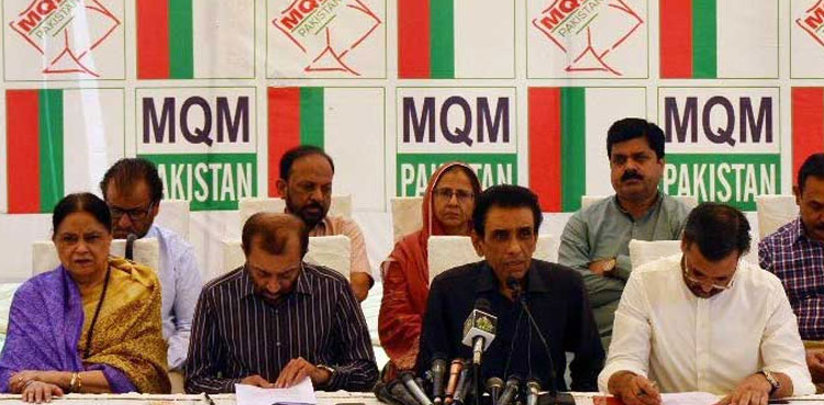 MQM-P, Election 2024 , Karachi, polling card