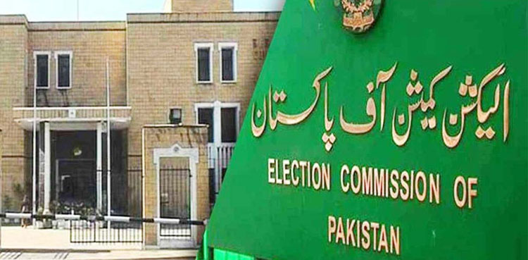 ecl punjab polls ready