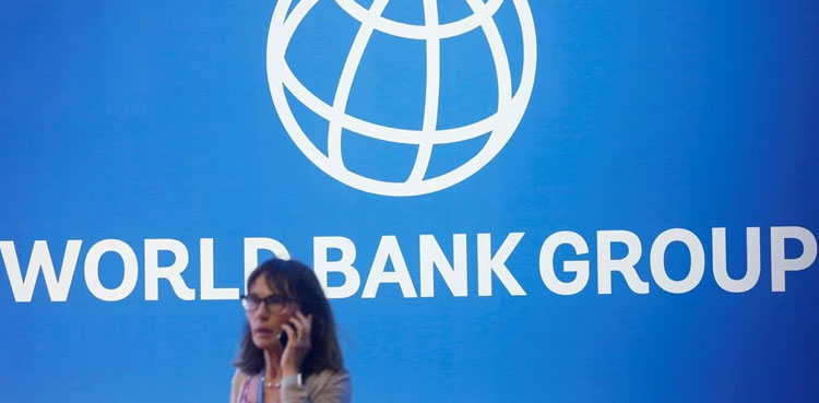 World Bank, Pakistan, GDP, limited fiscal space, growth forecast