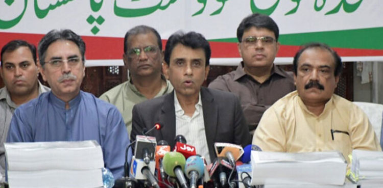 MQM-P, LG by-polls, Karachi