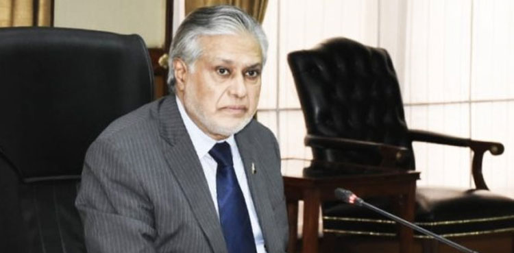 ECC, amendments, import policy 2022