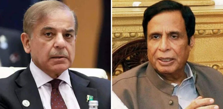 Pervaiz Elahi, PM Shehbaz, resignation