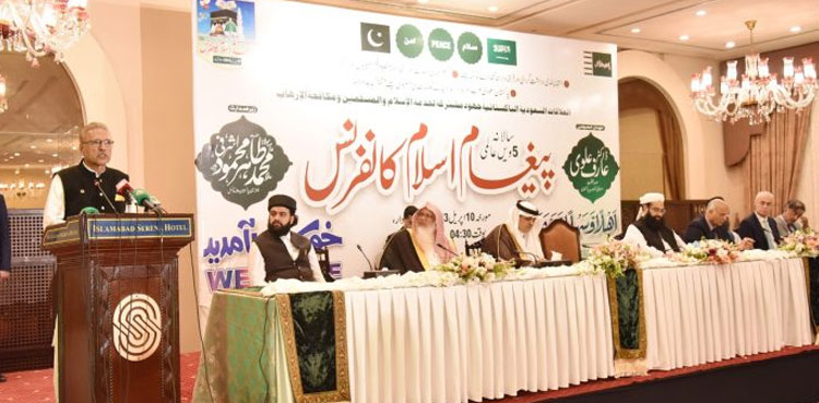 President Alvi, political leaders, sit together