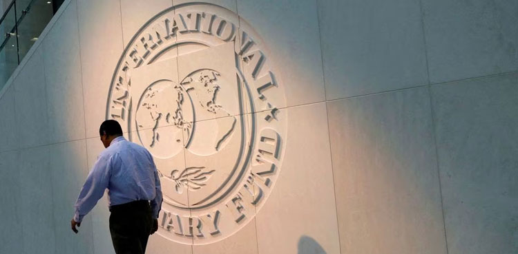 IMF Pakistan Economic Crisis