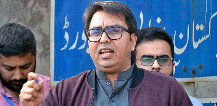 Shahbaz Gill declared absconder