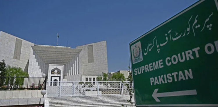 Punjab KP elections, supreme court, SBP Governor, Secretary finance