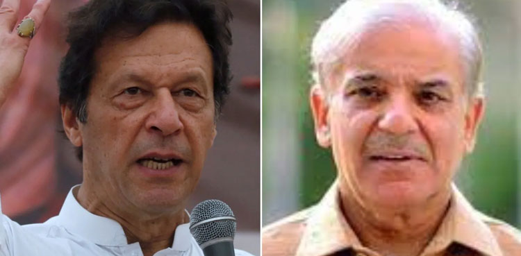 JI chief, PM Shehbaz, Imran Khan, Punjab KP elections