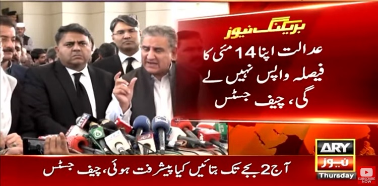 Dialogue with PTI