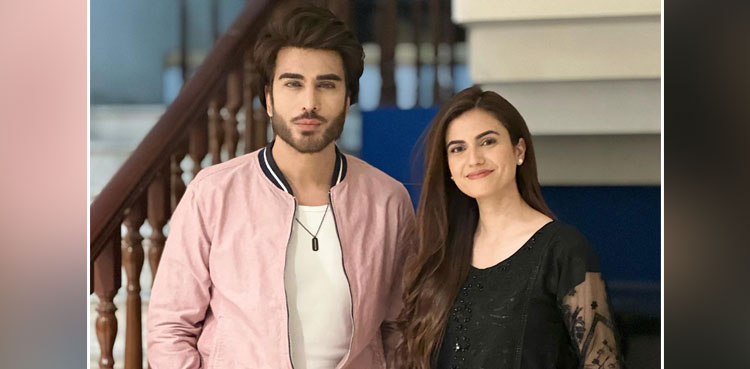 washma fatima, imran abbas, washma fatima film, i love you zara,