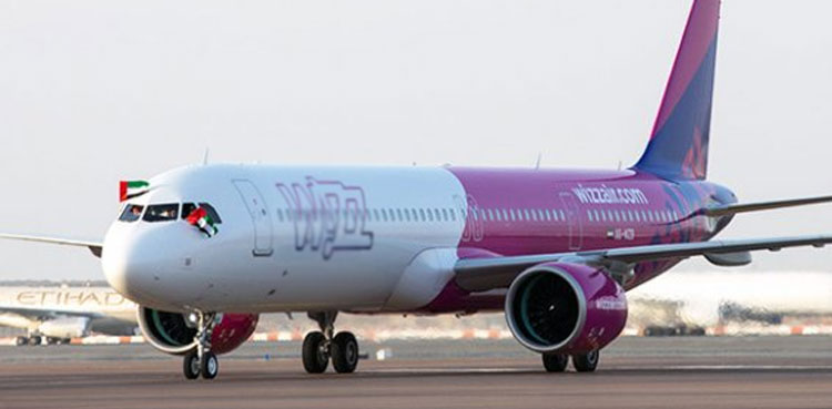 UAE airline operations