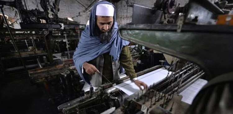 big industry output, large-scale manufacturing