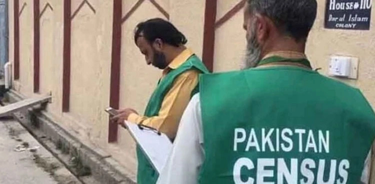 seventh census results