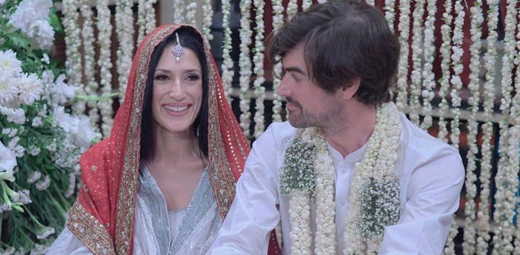 fatima bhutto, fatima bhutto wedding, wedding,