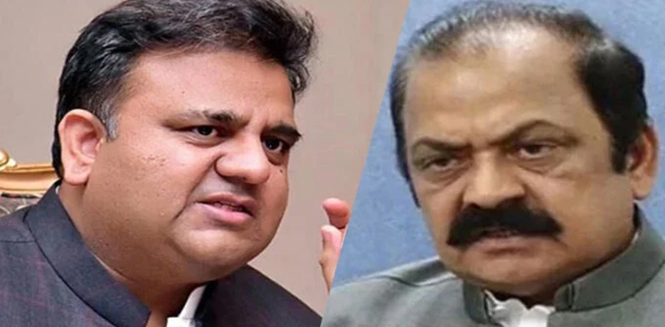 Fawad Chaudhry, Rana Sanaullah, CJP