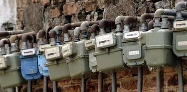 Gas meter rent hike, call attention notice, OGRA