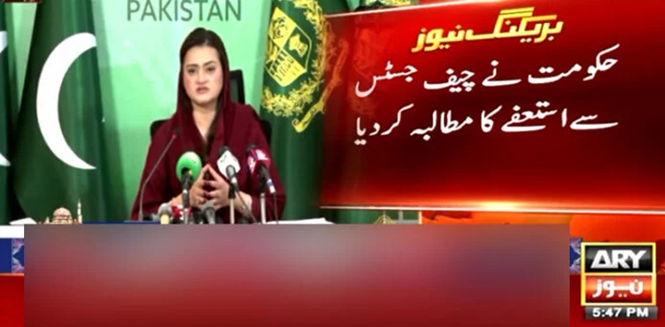 Federal govt, demands resignation, CJP Umar Ata Bandial