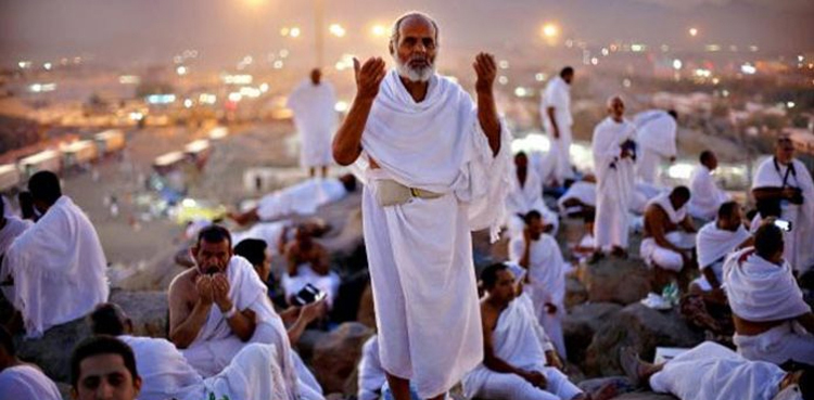 Hajj 2023, flight schedule, Ministry of Religious Affairs, Hajj schedule