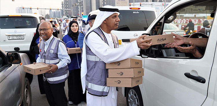 Ramadan Events in Dubai guide- Online