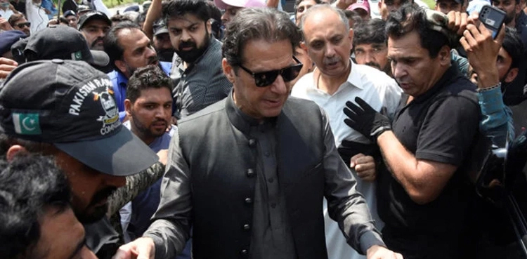 Imran Khan Supreme Court