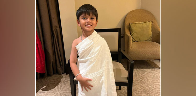 izhaan mirza malik, izhaan, sania mirza, shoaib malik, ihram, ihram picture