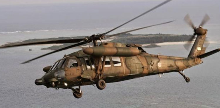 Seven missing, US Osprey crash, Japan
