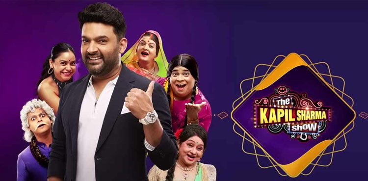 the kapil sharma show, kapil sharma, kapil sharma show,