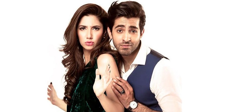 mahira khan sheheryar munawar