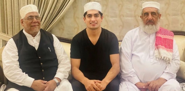 naseem shah wedding picture