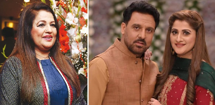 nisho begum on afzal sahiba marriage