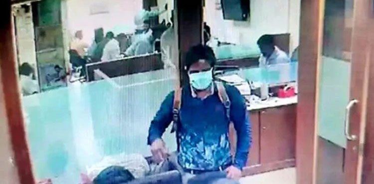 Bank robbery