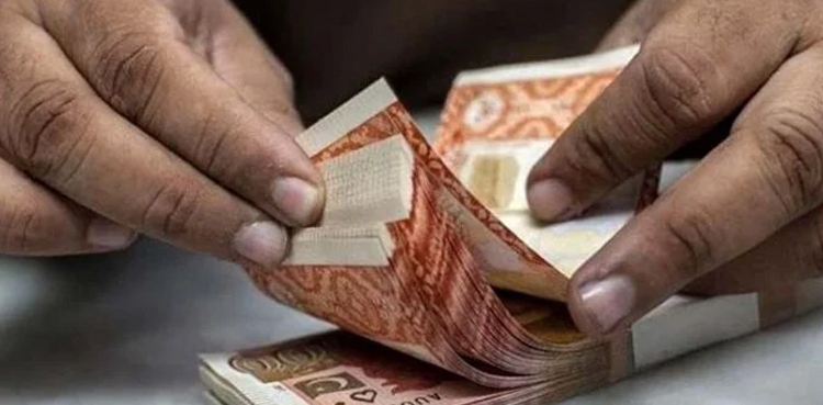 national savings schemes, profit rate
