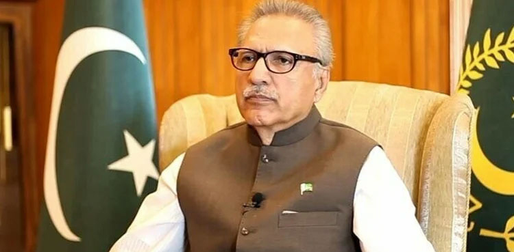 President Dr Arif Alvi, SHC additional judges