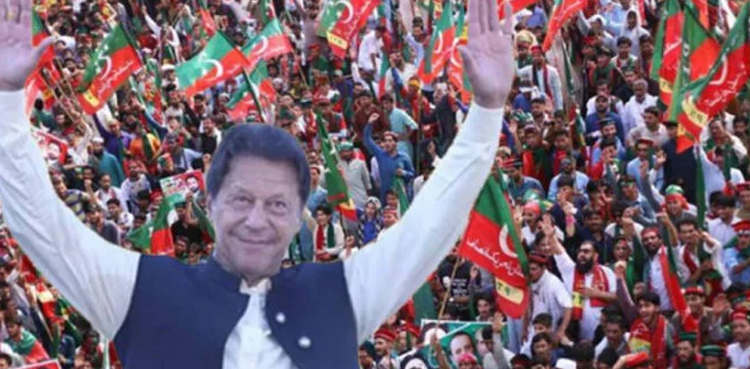 PTI, rallies in Punjab