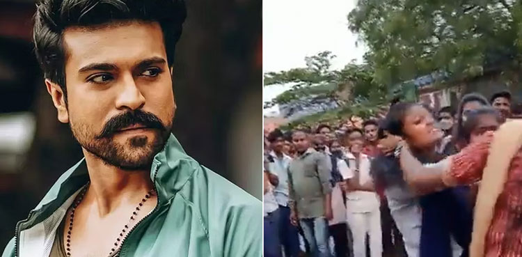 ram charan, ram charan video, viral video, viral, video, fight video, college girls fight