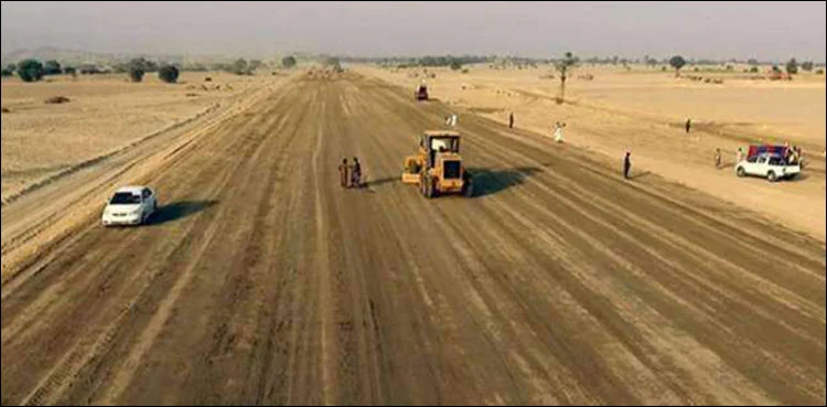 Rs203 mln, development projects, PAC