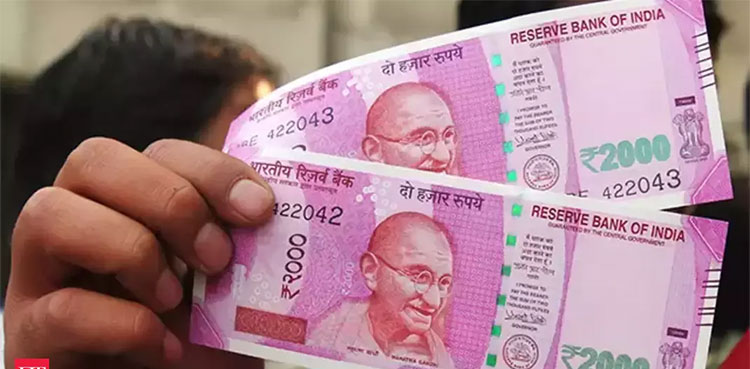 Indian Rupee, INR Rate Today, India, US Dollar