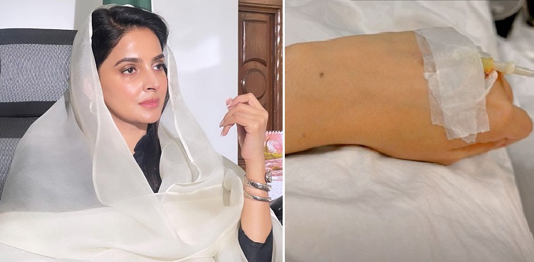 saba qamar lung infection